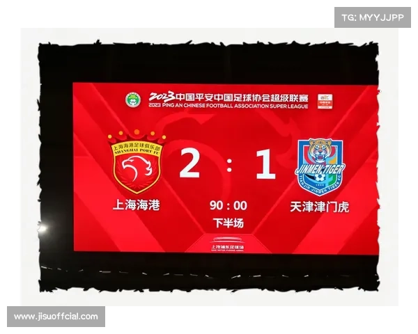 津门虎赛季总结：管理高效，成本控制见成效